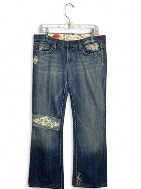 Joes jeans Vintage Series low rise bootcut Blue Jeans